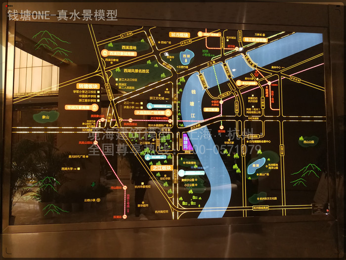 钱塘ONE-境海模型6.jpg