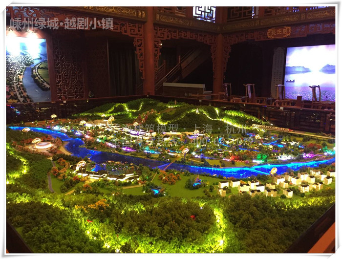 嵊州绿城越剧小镇生活戏剧山水